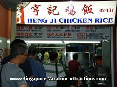 chinatown food centre chicken rice