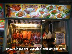 hawker centre chinese food 1