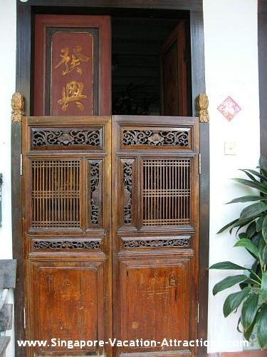 Pintu Pagar is a type of handcrafted wooden swinging door commonly used in pre-war shophouses