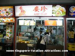 singapore hawker centre food 2